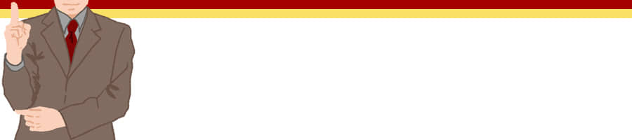 �����̃r�W�l�X�}���䖾������ōL����l�Ԋ֌W�ɂ��Č��